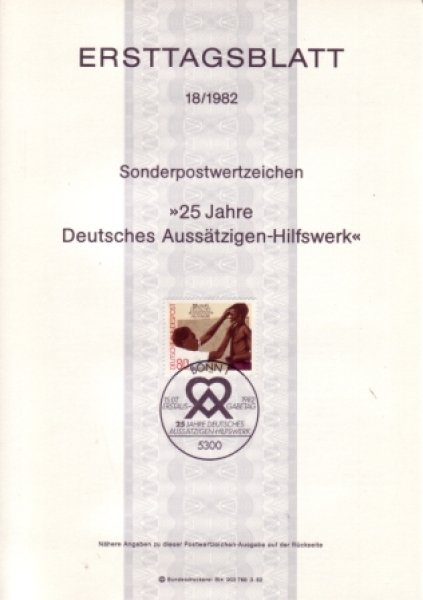 NSR 1982 - NL 018 ●